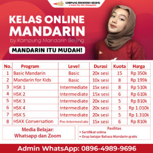 kelas online mandarin