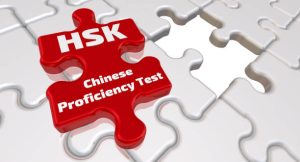 Hsk Mandarin
